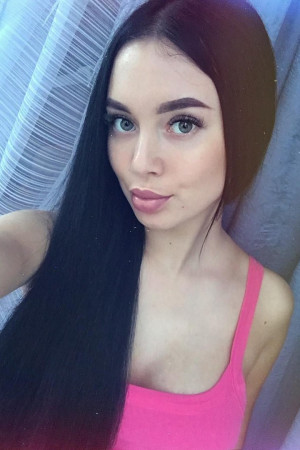 Ирина